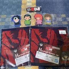 YKurama様 リクエスト 2点 まとめ商品