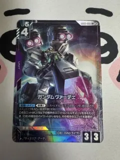 @プロフ書いてます！様 リクエスト 3点 まとめ商品