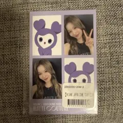 MISAMO オンラインくじ ステッカー sana