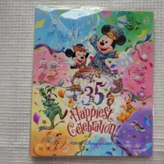 Item thumbnail for item 3174b2d4-3c3e-4eb2-92cd-062326b286a3