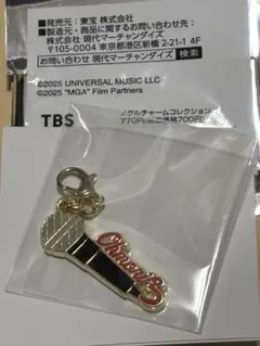 2026年最新】ミセスグリーンアップルの人気アイテム - メルカリ