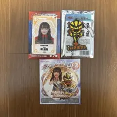 超宇宙刑事ギャバンインフィニティ 祝喜輝/ギャバンルミナス