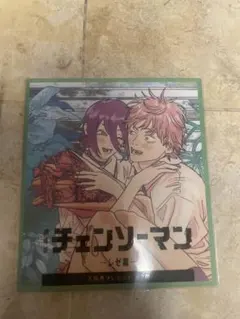 チェンソーマン 映画特典第二弾