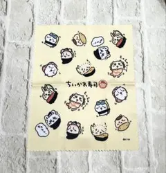 ちいかわ ちいかわ寿司 トレーディング マルチクロス お寿司なみんな