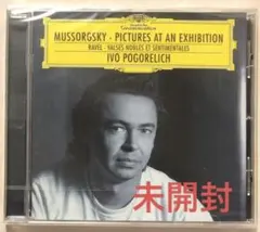 2025年最新】ポゴレリチの人気アイテム - メルカリ