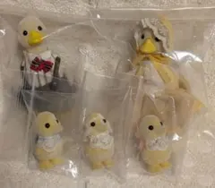 シルバニア　初期アヒルファミリー