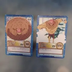 ワンピース カードダス チョッパー 2枚セット - メルカリ
