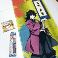 Item thumbnail for item 1f8c862f-5844-486c-beb8-5b73e92fe2eb