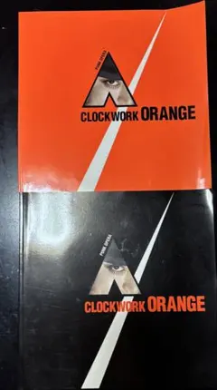 Item thumbnail for item 5c9e4664-ae14-4859-801d-adca4c52195d