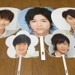 知念侑李 うちわ セット