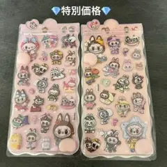 ラブブおしりシール