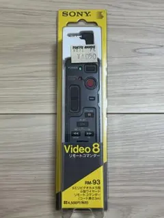 SONY RM-93 Video 8 リモコンのサムネイル