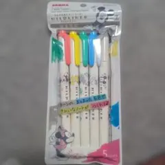 Item thumbnail for item 96e58f70-fd3a-4403-8307-19828c5396ba