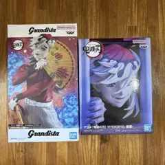 鬼滅の刃　童磨　フィギュア　セット