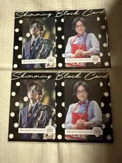 RockonSocialClub 成田昭次　CLUB55 スキミング防止カードのサムネイル