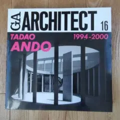 GA ARCHITECT 13：Hiroshi HARA - メルカリ