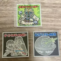 ビックリマン スター・ウォーズ 3枚セット