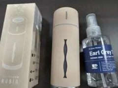 加湿器ルビン ペールアプリコット　アロマのサムネイル