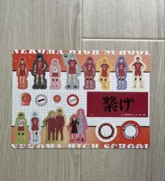 ハイキュー ファンパーク先行 ガチャ ジャンボシールダスデザインE