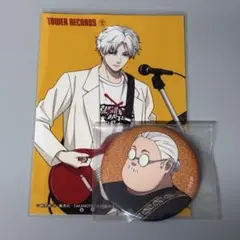 SAKAMOTODAYS サカモトデイズ 坂本太郎 スラー