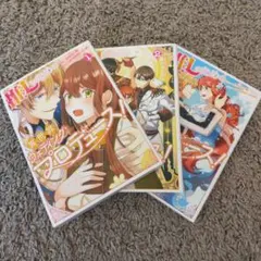 Item thumbnail for item 3b95ee34-b426-4476-895a-f314112c237e