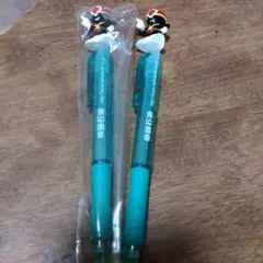 帝国石油 シャープペンシル 2本セット