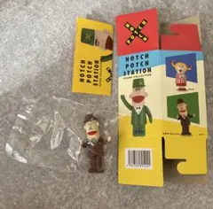 2026年最新】ハッチポッチの人気アイテム - メルカリ