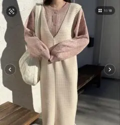 ぽこぽこ ジャガード V スリット ワンピース