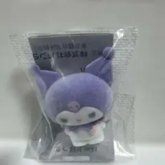 サンリオ クロミ ふわふわフロッキードール