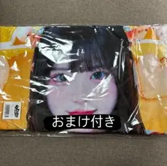 2026年最新】小熊まむの人気アイテム - メルカリ