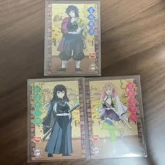 【グッズ整理中】鬼滅の刃 すき家 カード 冨岡義勇 甘露寺蜜璃 時透無一郎