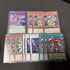 遊戯王 捕食植物デッキパーツ　プレデタープランツ　ブレイジングドミニオン