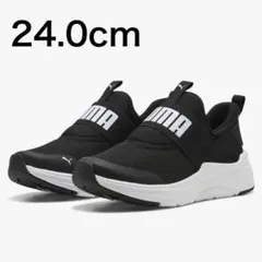 PUMA プーマ SOFTRIDE WIRED 2 スニーカー 24.0cm