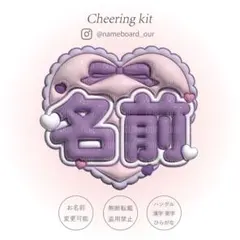 Item thumbnail for item 5f846942-4198-427b-af79-6adaf449a408