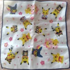 Item thumbnail for item a8c5654f-df76-4385-a960-8e257b18eaff