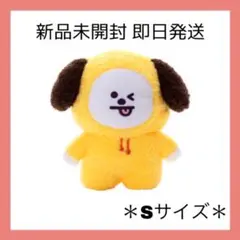 BT21 たっとん ノーマル ぬいぐるみ Sサイズ chimmy