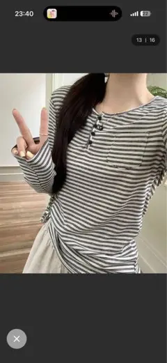 2ly2 ボーダーヘンリーネックトップス