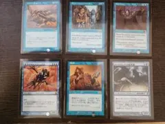 2026年最新】不実 mtgの人気アイテム - メルカリ