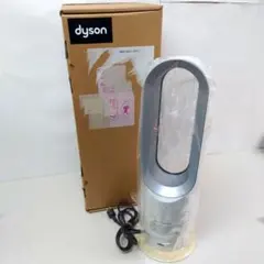 2026年最新】dyson am04の人気アイテム - メルカリ