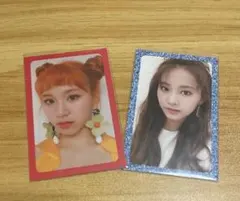 TWICE チェヨン ツウィ