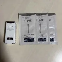 エリクシール サンプルまとめ売り デーケアレボリューション リンクルクリーム