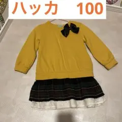 ハッカ　トレーナーワンピース100のサムネイル