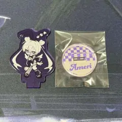 chino様 リクエスト 2点 まとめ商品