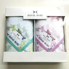 未使用 HANAE MORI ハンカチ 2枚セット 蝶々柄