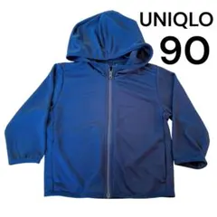 【UNIQLO ユニクロ】キッズ　UVカットメッシュブルゾン　90cm パーカー
