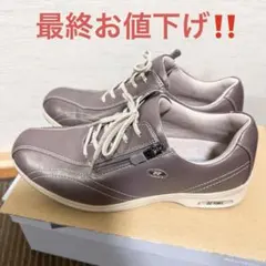 ヨネックス　ウォーキングシューズ パワークッショ25.0 cm 3.5E