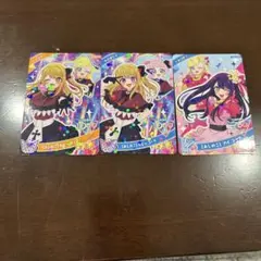 アイプリカード