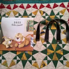 Item thumbnail for item 23461596-cfe8-4656-b3ed-7e6082fed808