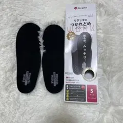 Re:GET 티어 인솔 모찌터프 스몰 사이즈