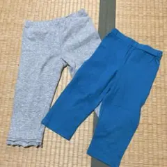 キッズスパッツ2点セット グレー Sと濃い水色100センチ